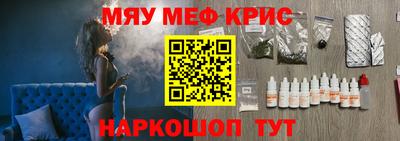 кокс Кулебаки