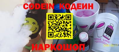 гидропоника Ливны