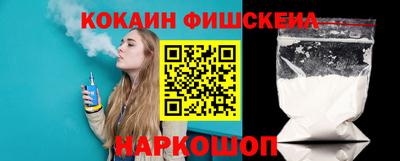 apvp Ликино-Дулёво