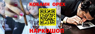 стафф Кумертау