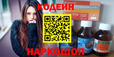 кокс Кулебаки