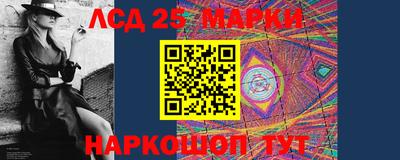 кокс Кулебаки