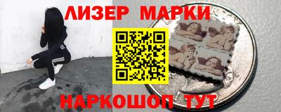 кокаин VHQ Лесосибирск