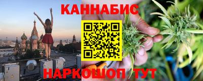 ALPHA-PVP Кунгур