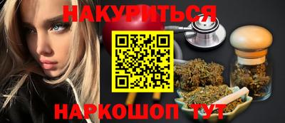 кокаин VHQ Лесосибирск