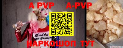 кокаин VHQ Лесосибирск