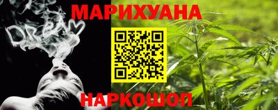 стафф Кумертау