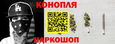 гидропоника Ливны