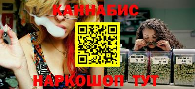 стафф Кумертау