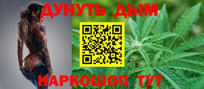 кокс Кулебаки
