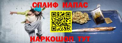 гидропоника Ливны