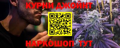 ALPHA-PVP Кунгур