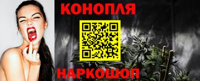ALPHA-PVP Кунгур