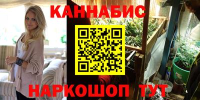 кокс Кулебаки