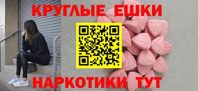 кокс Кулебаки