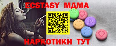 кокс Кулебаки