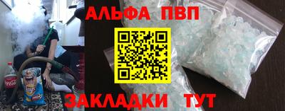 кокс Кулебаки