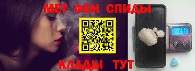 apvp Ликино-Дулёво
