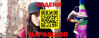 кокс Кулебаки