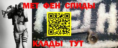 гидропоника Ливны