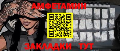 apvp Ликино-Дулёво