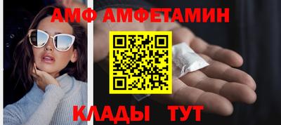 apvp Ликино-Дулёво