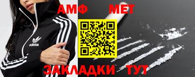 кокаин VHQ Лесосибирск