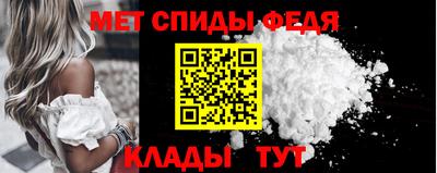 гидропоника Ливны