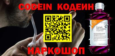кокс Кулебаки