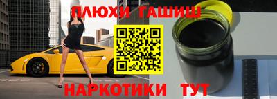 ALPHA-PVP Кунгур
