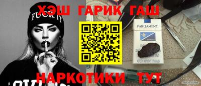 ALPHA-PVP Кунгур