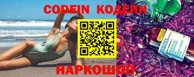 стафф Кумертау