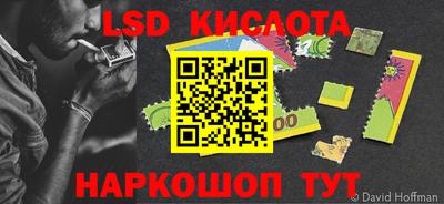 кокс Кулебаки