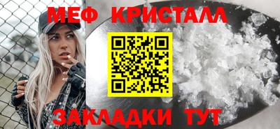 кокаин VHQ Лесосибирск